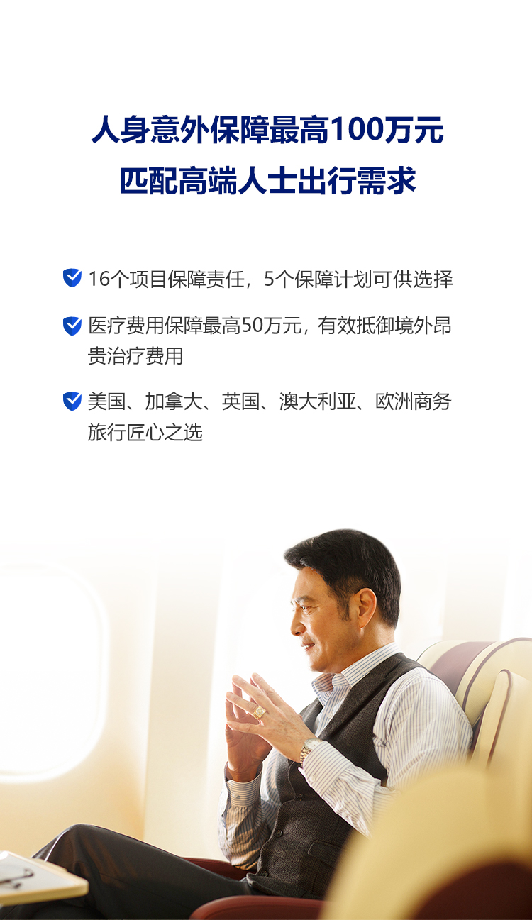 融合逼真的动画和视觉效果